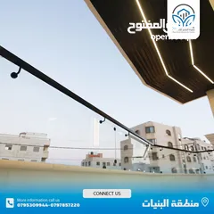  17 شقة طابق ثالث مع روف في مشروع زهرة القمر بإطلالة رائعة وتشطيبات عالية الجودة في موقع مميز