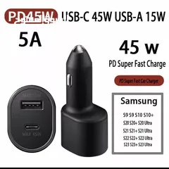  1 A+ Samsung Galaxy Super Fast charger cable Type C Data Charging Cable