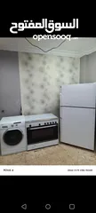  4 بكج ل المطبخ ب سعر حرررق