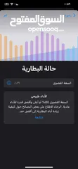  2 ايفون 11 برو ماكس