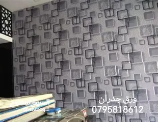  20 يرجى قراءة الوصف