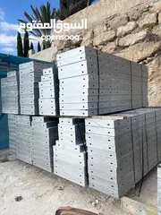  5 تفنيت  (طبالي) حديد شلفيت المنيوم قولد