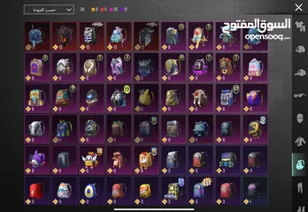  20 حساب ببجي للبيع   فل سكنات ثلث امفورات ماكس