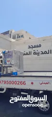  18 مبردات ماء ستانلس ستيل الدويك للثلاجات