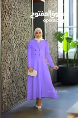  4 12د من38لغايه 44 الخامه باربي ععل