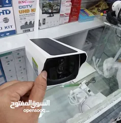  6 كاميرا مراقبة لاسلكية تعمل بالطاقة الشمسية منخفضة الطاقة