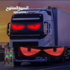  9 LED Flexible Screen إضاءة LED عيون شريرة للسيارة تحكم ذكي وألوان متعددة مرنة ومقاومة لكل الظروف