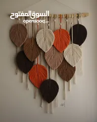  19 فن المكارم