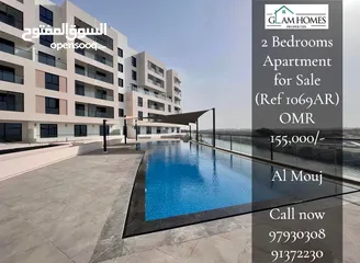  1 2 Bedrooms Apartment for Sale at Al Mouj REF:1069AR