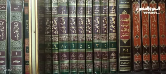  9 كتب كثيييير للبيع طبعا ما قدرت اصورهن كلهن