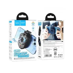  1 Hoco GM10 Cooling Mobile Phon قطعة تبريد لاجهزة الموبايل للاعبين الببجي و اللعاب الالكترونية من هوك