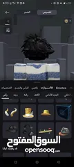  22 يخوان حساب روبلوكس قوي كثير الي بدو يشتريه يجي خاص و في صور كثير وم في زياده احط لانو حد الاقصى 30