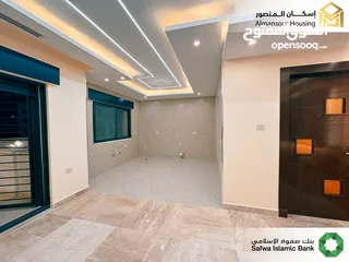  10 شقة شبه أرضية يسار 155م2 فاخرة للبيع في خلدا/ مشروع مكة مول 5 (2/2) ( إسكان المنصور )