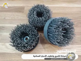  4 مصممة جرافيك ومختصة في إدارة المحتوى الرقمي ، تصميم اعلانات وريلز وبزنس كارد ، لوجو للشركات والافراد