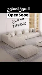  1 ستاير ويفي تفصيل حسب الطلب