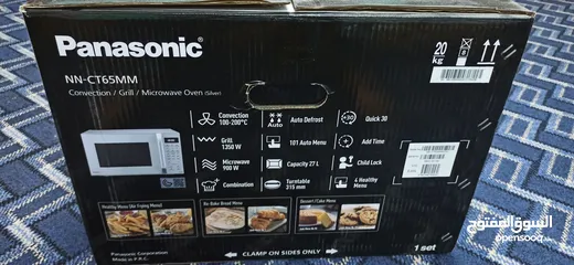  2 4-in-1 Panasonic Microwave  Air Fryer  Oven  Convection – Like New  Warranty  50 OMR Fixed