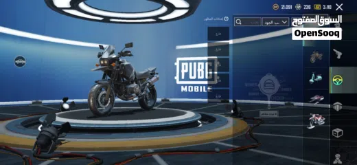  1 حساب ببجي موبايل قديم ونظيف (OG)  4 سنوات أقدمية  1300+ عملة موسم