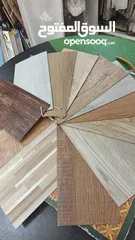  2 ارضيات باركين بي في سي مواصفات اوروبي
