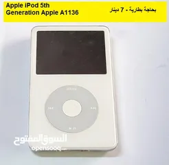  20 شواحنAPPLE ماوس كيبورد اصلي ابل