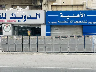  6 مبردات ماء ستانلس ستيل الدويك للثلاجات العبدلي