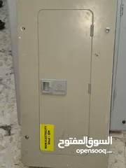  11 مجموعة أغراض للبيع بسعر مغري
