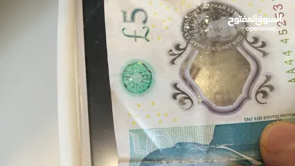  7 Rare AA44452531 £5 Note