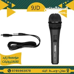  1 مايكروفون سلكي WEISRE DM-609 Microphone