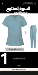  1 women's scrubs سكراب ستاتي