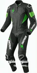  6 Motor bike suit