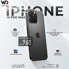  1 Iphone 16 Pro Max ايفون 16 برو ماكس بحالة الجديد بطارية 100 بلمية
