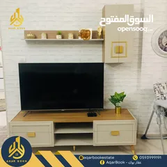  1 شقة مفروشة سكنة أولى للإيجار المصايف - حي السلامية