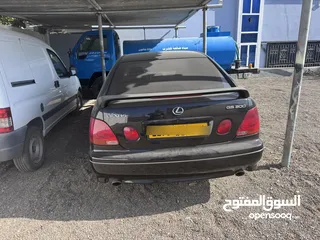  2 ما شاء الله