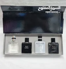  20 اجمل تشكيلة عطور للعيد