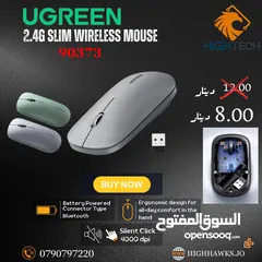  1 UGREEN Slim Bluetooth Wireless Silent Click Mouse-ماوس بلوتوث