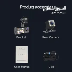  9 جهاز تسجيل حركة المرور S11 Black Box