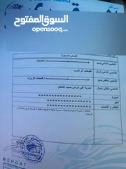  4 تويوتا كامري بنزين 2009