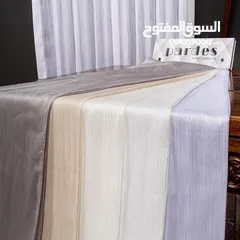 3 أقمشة برادي فاخر بجميع الأنواع والموديلات الحديثة لعام 2025، بتصاميم راقية وجودة عالية