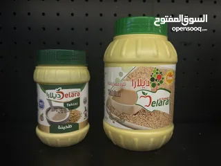  18 منتجات سورية  ومواد غذائية