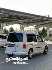  3 كادي 2018 حبة مميزة جدا