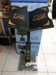  1 افضل هدية تقدم للوالدين والاحباب  البيع بسعر التكلفة فقط  لوجه الله وابتغاء مرضاته .
