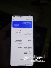  2 جوال ون بلس One Plus 10 Pro 5G ب47000 الف للبيع