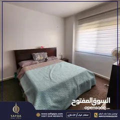  2 شقة  للبيع في عين منجد