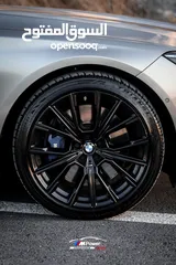  5 Bmw 745Le  Lonnnng