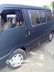  2 باص لشطب الي الو مصلحه