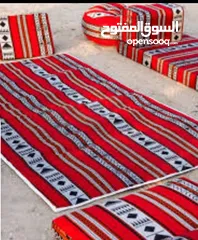  4 جلسات للحدائق والرحلات
