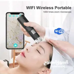  1 جهاز فحص البشرة Dermoscopy