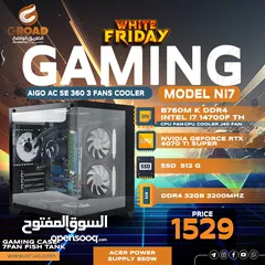  9 كمبيوتر جيمنج اي فايف جيل 12  وكرت شاشة 3050  COMPUTER GAMING  WITH 4 FAN  Core I5 12TH -12400