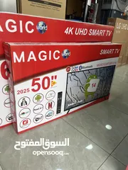  4 شاشه ماجيك 50 بوصه ضد الكسر احدث اصدار. فوركي سمارت عرض. لمده يومين