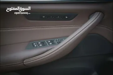  7 BMW 530e M superior individual