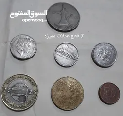  1 عملات مميزه